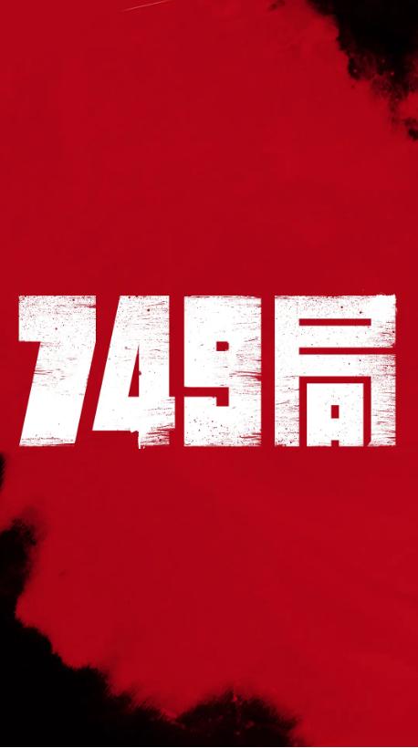 北科罗拉多大学硕士证书